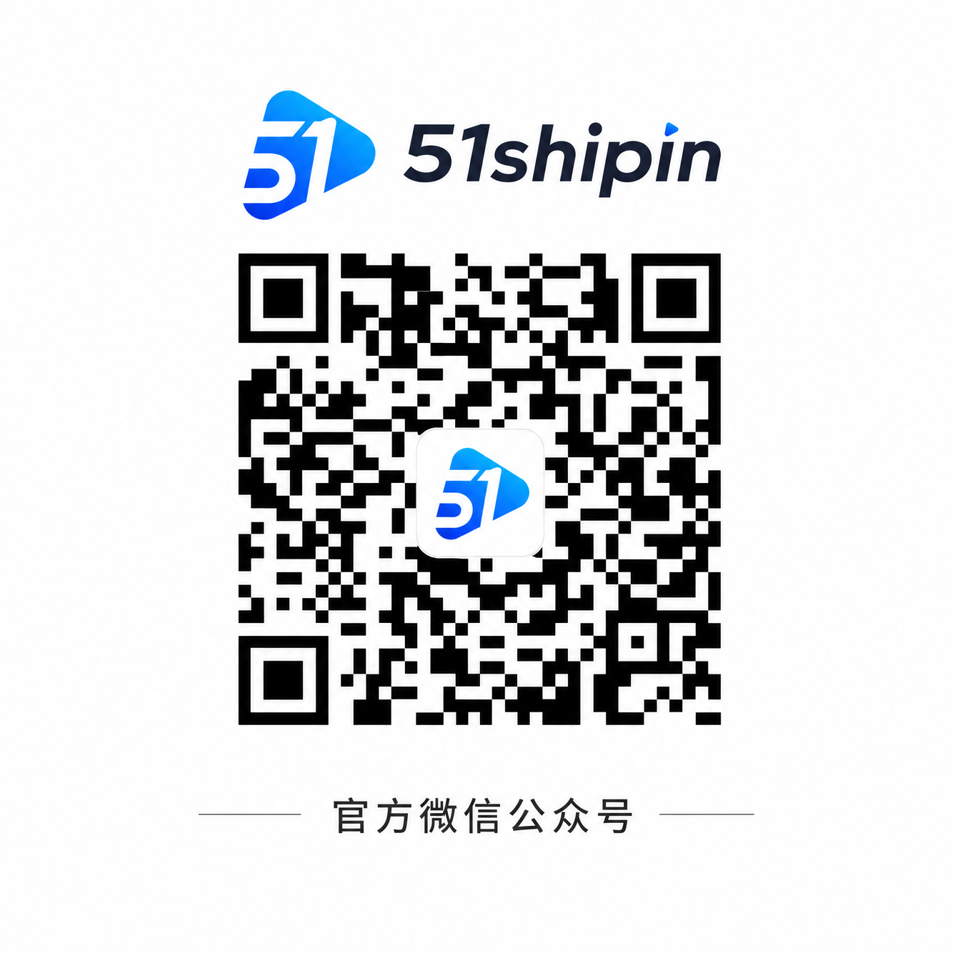 暗网官方公众号二维码